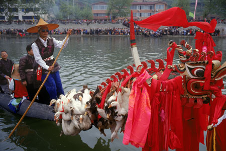 Dragon Boat